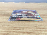 CE5825 Kindler SR s9 113/100 Pokemon Card TCG Japan
