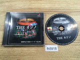 Simple 1500 Series 049 The Casino PS1 Japan - FH5918