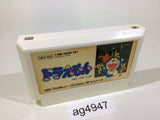 Doraemon NES Famicom Japan - AG4947