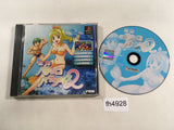Sanyo Pachinko Paradise 2 Umi Monogatari Special PS1 Japan - FH4928