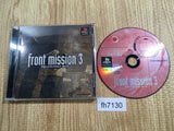 Front Mission 3 PS1 Japan - FH7130