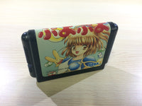 DK5931 Puyo Puyo BOXED Mega Drive Genesis Japan