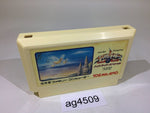 ag4509 Hydlide Special NES Famicom Japan