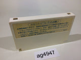 Doraemon NES Famicom Japan - AG4947