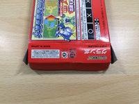 UE6120 Granbo BOXED GameBoy Advance Japan