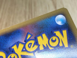 CE6225 Rampardos Rare Holo Pt1 056/096 Pokemon Card TCG Japan
