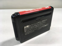 DK8195 Zan Yasha Enbukyoku BOXED Mega Drive Genesis Japan