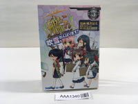 AAA1340 Kantai Collection 4-koma Fubuki Ganbarimasu! Vol.5 Japanese Manga