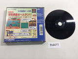 Jikkyou Pawafuru Puroyakyu 95 Kaimakuban PS1 Japan - FH4411