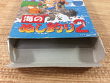 Umi no Nushi Tsuri 2 BOXED GameBoy Game Boy Japan - DI4554