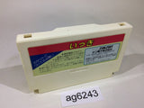Ikki NES Famicom Japan - AG6243