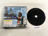 Kamen Rider V3 PS1 Japan - FH4826