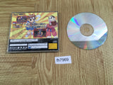 Super Puzzle Fighter II X 12 Sega Saturn Japan - FH7969