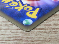 CE6425 Clefable Rare Holo L1HG 051/070 Pokemon Card TCG Japan