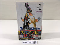 AAA1550 D.Gray-man Vol.1 Japanese Manga