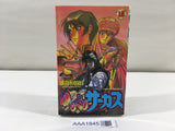 AAA1845 Karakuri Circus Vol.18 Japanese Manga