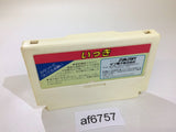 AF6757 Ikki NES Famicom Japan