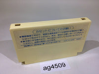 ag4509 Hydlide Special NES Famicom Japan