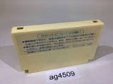 ag4509 Hydlide Special NES Famicom Japan