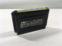 DK4122 Super Hang-On BOXED Mega Drive Genesis Japan