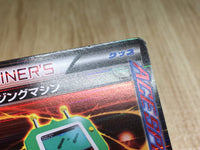 CE8025 Dowsing Machine R BW7 069/070 Pokemon Card TCG Japan