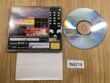 Space Invaders Sega Saturn Japan - FH6219