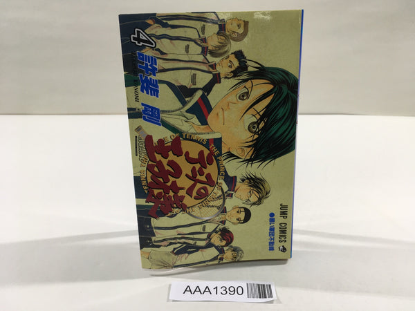 AAA1390 The Prince of Tennis Vol.4 Japanese Manga