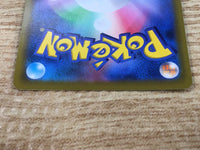 CE5825 Kindler SR s9 113/100 Pokemon Card TCG Japan