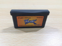 UE6120 Granbo BOXED GameBoy Advance Japan