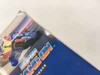 DK4122 Super Hang-On BOXED Mega Drive Genesis Japan