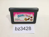Oshare Wanko GameBoy Advance Japan - BZ3428