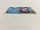 CD8308 Dark Gyarados - OP4 130 Pokemon Card TCG Japan