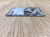 CD9373 Registeel EX R BW5DBE 034/050 Pokemon Card TCG Japan