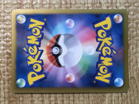 CE8025 Dowsing Machine R BW7 069/070 Pokemon Card TCG Japan