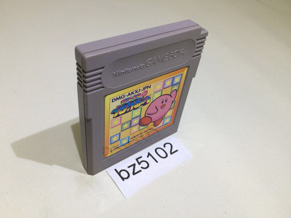 BZ5102 Kirby Block Ball GameBoy Game Boy Japan