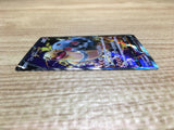 ce2336 Torkoal V SR S1H 061/060 Pokemon Card TCG Japan