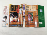 AAA1709 GUT's Vol.3 Japanese Manga
