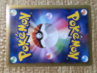 CE7825 Murkrow C L2 038//080 Pokemon Card TCG Japan