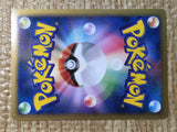 CE7825 Murkrow C L2 038//080 Pokemon Card TCG Japan