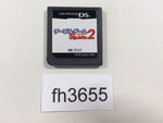 FH3655 Table Game Spirits 2 Nintendo DS Japan