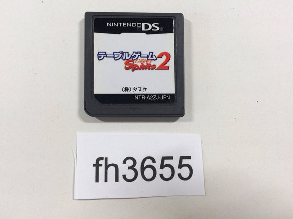 FH3655 Table Game Spirits 2 Nintendo DS Japan