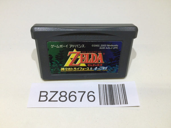 BZ8676 The Legend of Zelda A Link to the Past 4 Swords GameBoy Advance Japan