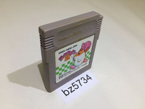 BZ5734 Kirby 2 Kirby's Dream Land GameBoy Game Boy Japan