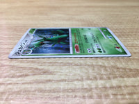 CE2777 Sceptile Rare Holo DPs 005/092 Pokemon Card TCG Japan
