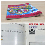 UE8207 Super Mario Land 3 Wario Land BOXED GameBoy Game Boy Japan
