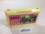 AF6330 Tokaido 53 Tsugi NES Famicom Japan