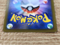CE5825 Kindler SR s9 113/100 Pokemon Card TCG Japan
