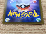 CE5825 Kindler SR s9 113/100 Pokemon Card TCG Japan