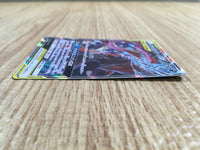 CE1895 Greninja Zoroark tag team GX RR SM12a 072/173 Pokemon Card TCG Japan