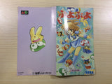 DK5931 Puyo Puyo BOXED Mega Drive Genesis Japan